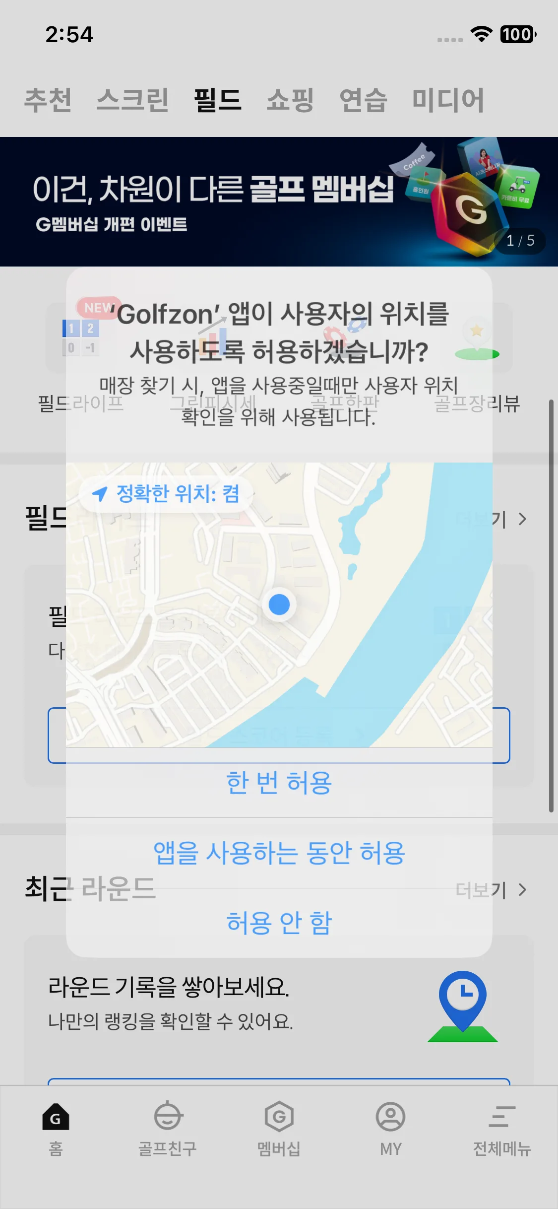 Test Image 3